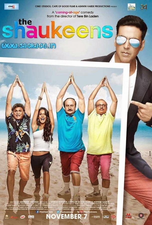 Смотреть на Лордфильм 2.0 Фильм Бес в ребро 2014